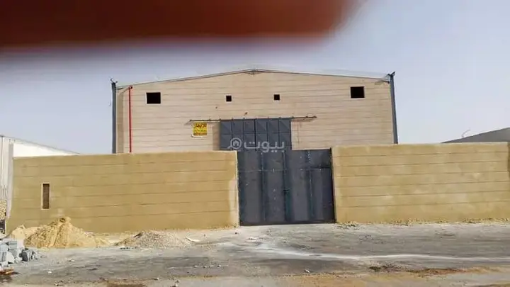 عقار  في المناخ، الرياض