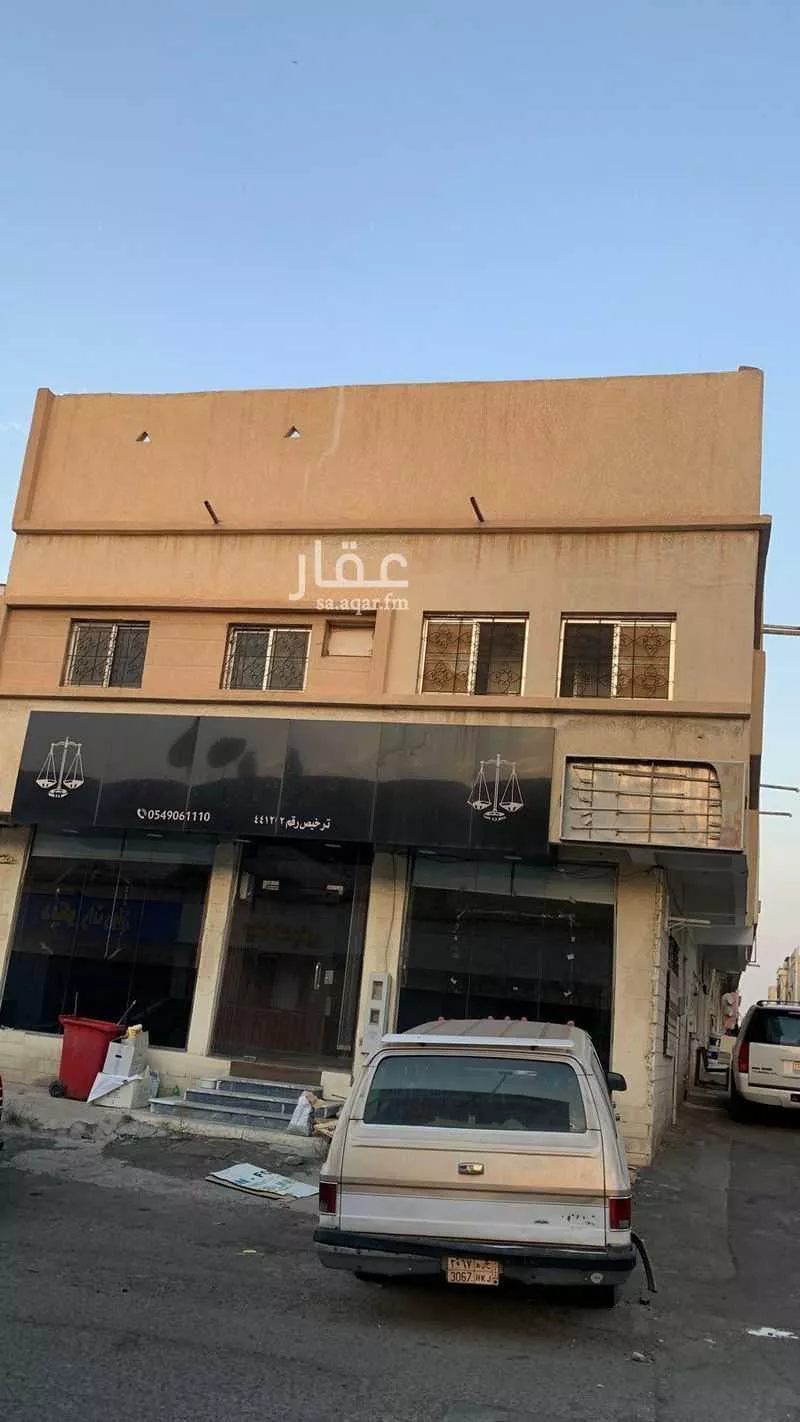 1 bedroom building in Al Sharqiyyah, Taif 2
