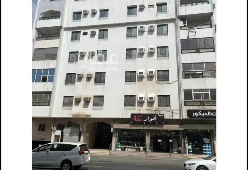 عقار  في الزاهر، مكة