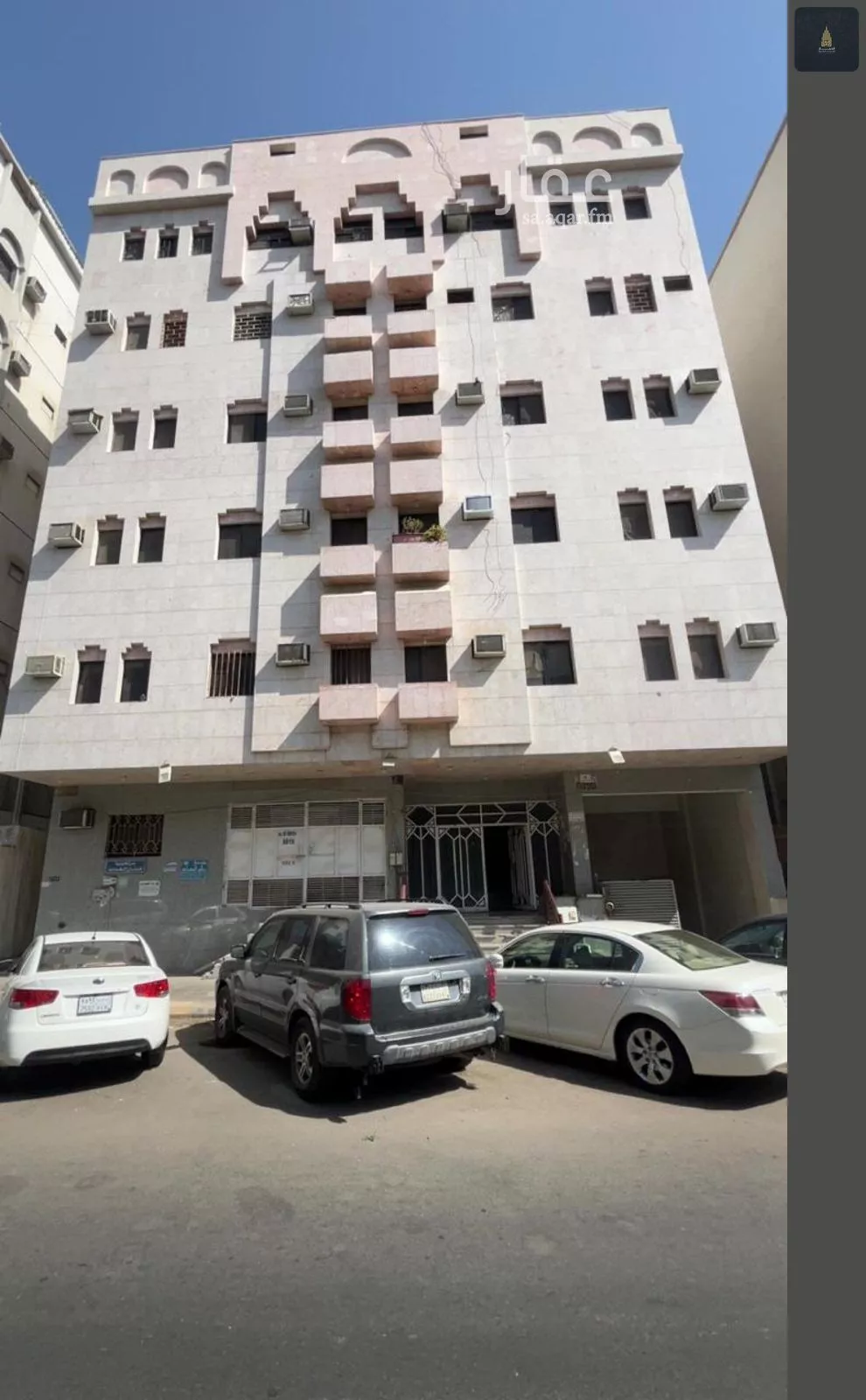 عقار 46 غرف في الجامعة، مكة