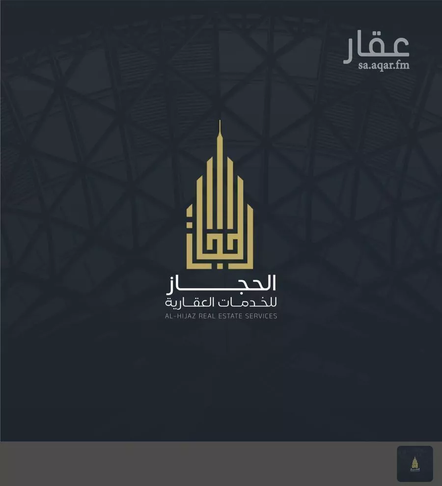 عقار 46 غرف في الجامعة، مكة 2