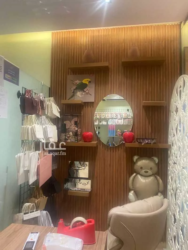 shop in Badr, Riyadh 6