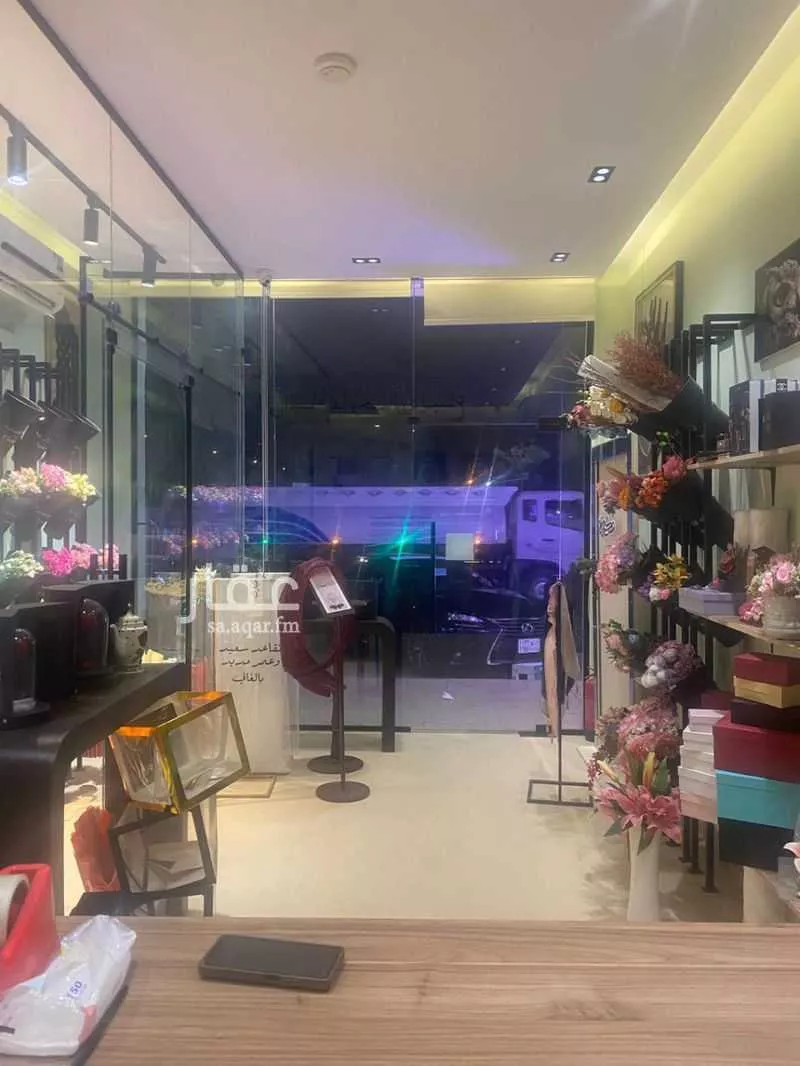 shop in Badr, Riyadh 8