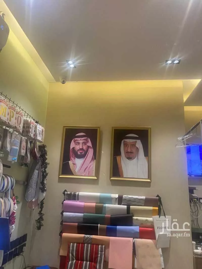 shop in Badr, Riyadh