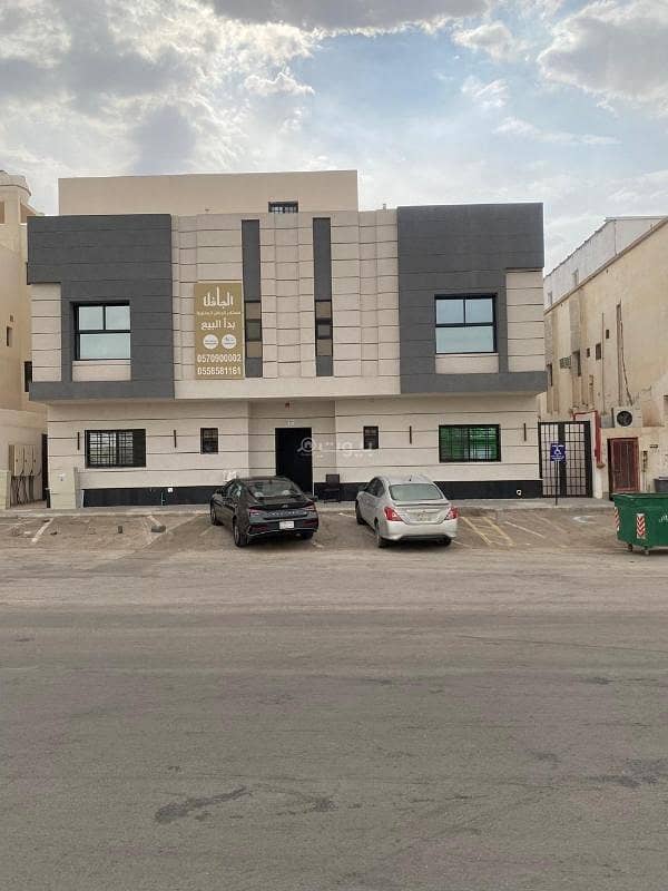 2 bedroom apartment in Tuwaiq, Riyadh 9