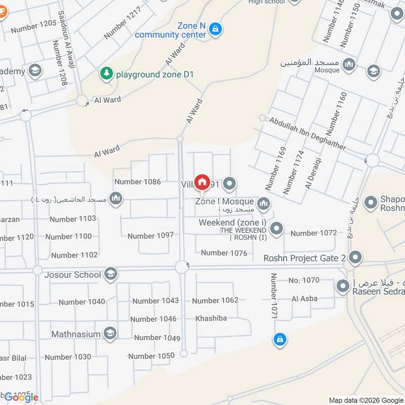 4 bedroom villa in Sidrah, Riyadh 18