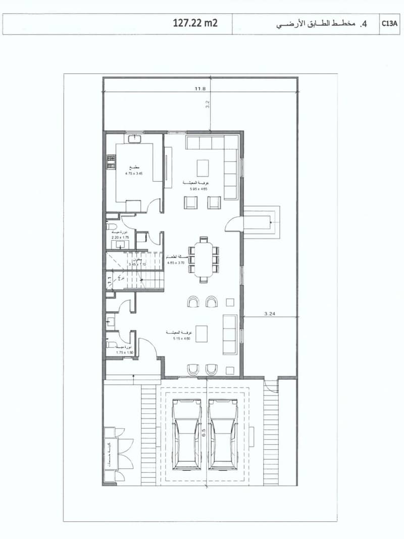 4 bedroom villa in Sidrah, Riyadh 11