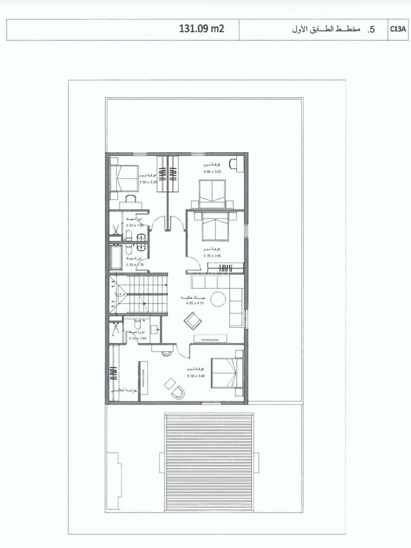 4 bedroom villa in Sidrah, Riyadh 14