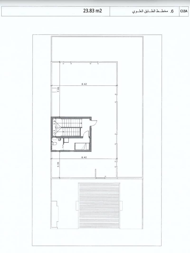 4 bedroom villa in Sidrah, Riyadh 15