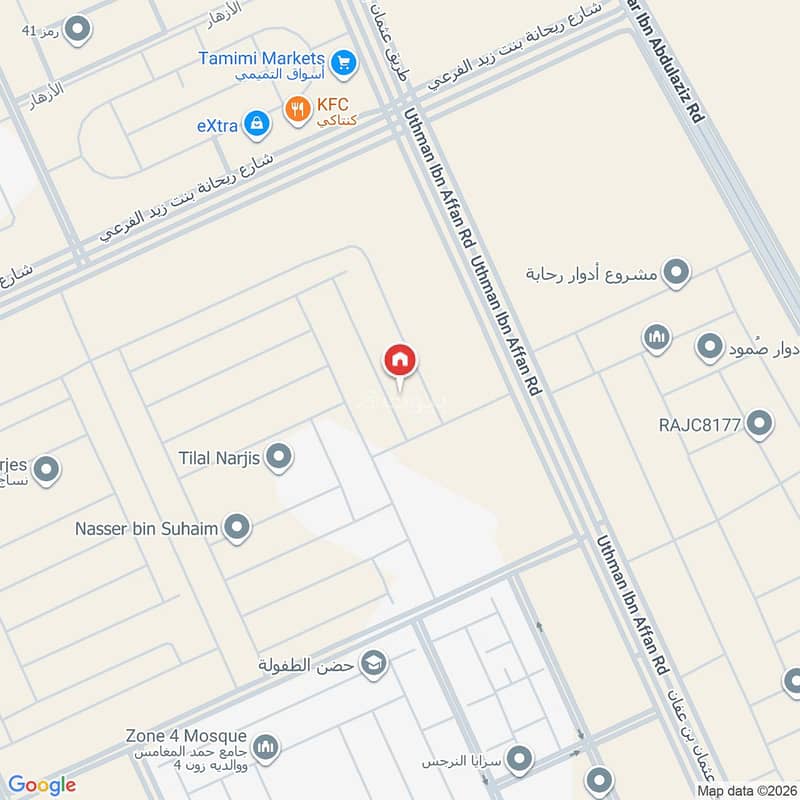 4 bedroom villa in Al Narjis, Riyadh 27
