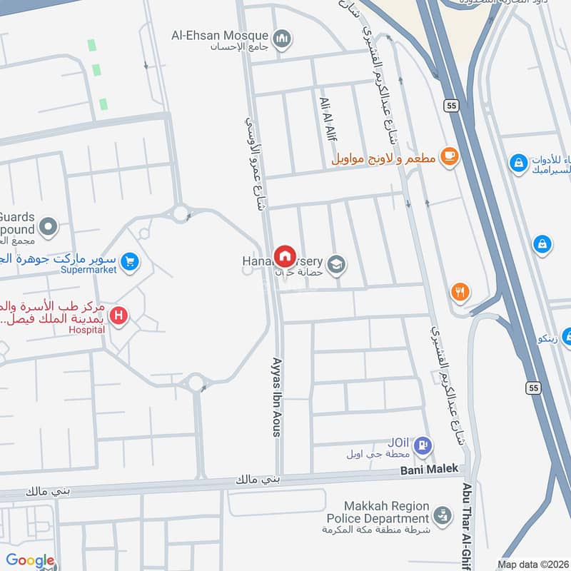 2 bedroom apartment in Bani Malik, Jeddah 9