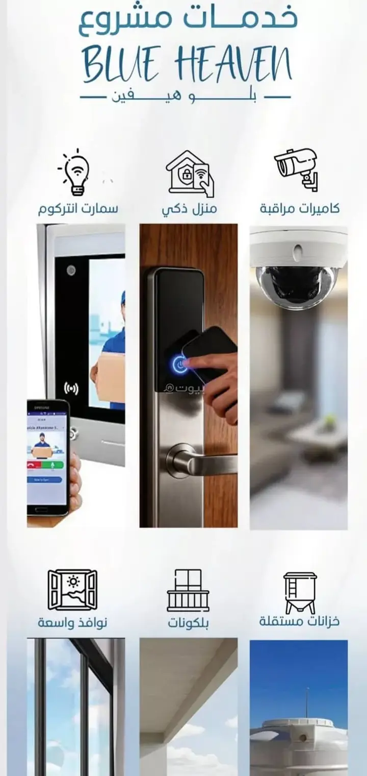 شقة 2 غرف في العزيزية، جدة 8