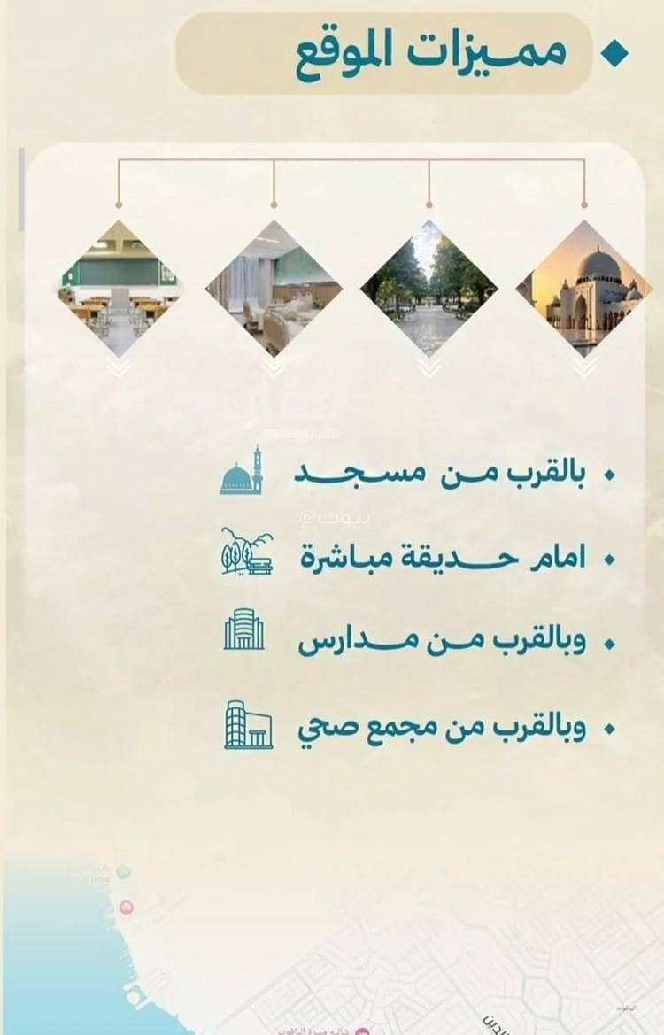 شقة 1 غرف في الياقوت، جدة 6