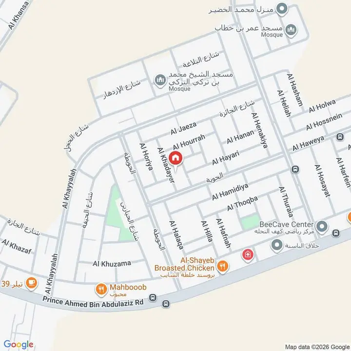 4 bedroom villa in Laban, Riyadh 12