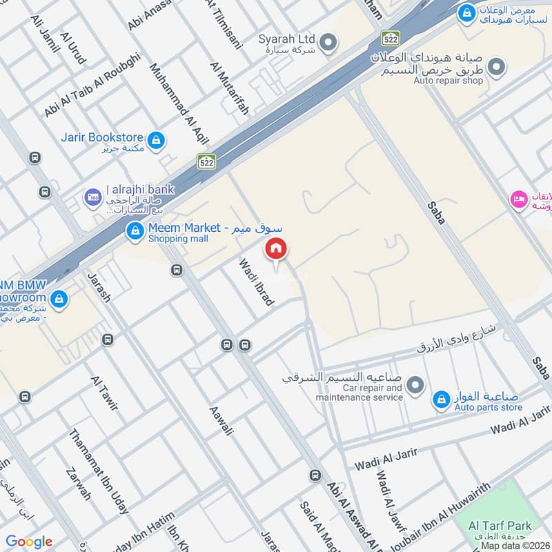 2 bedroom apartment in An Nasim Ash Sharqi, Riyadh 10