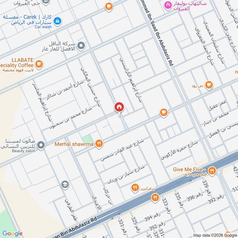 3 bedroom apartment in Al Qairawan, Riyadh 16