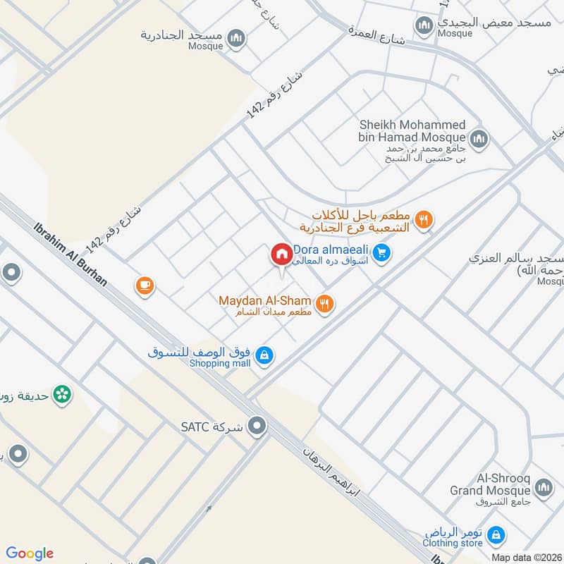 شقة  في الجنادرية، الرياض 2