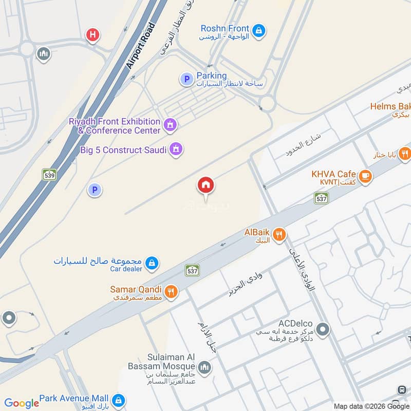 3 bedroom apartment in Qurtubah, Riyadh 19