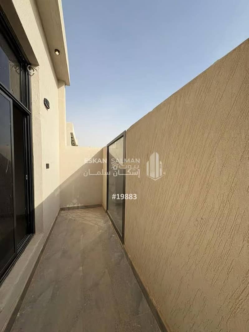 شقة  في الملك فيصل، الرياض 3
