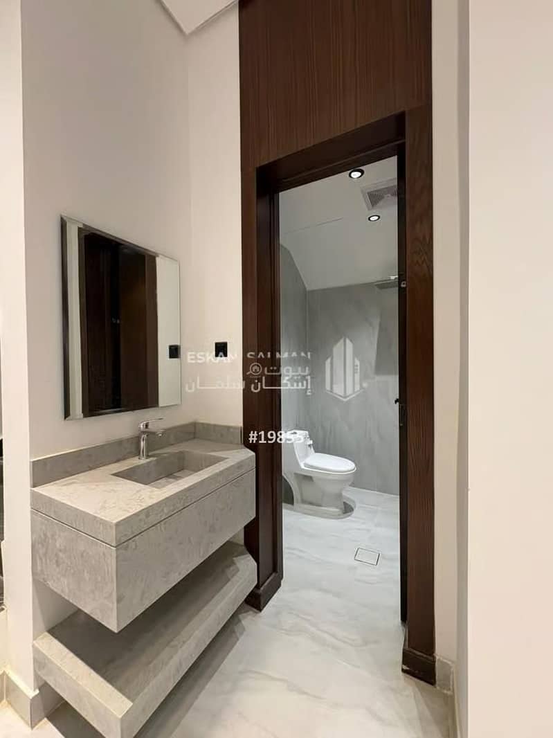 شقة  في الجنادرية، الرياض 18