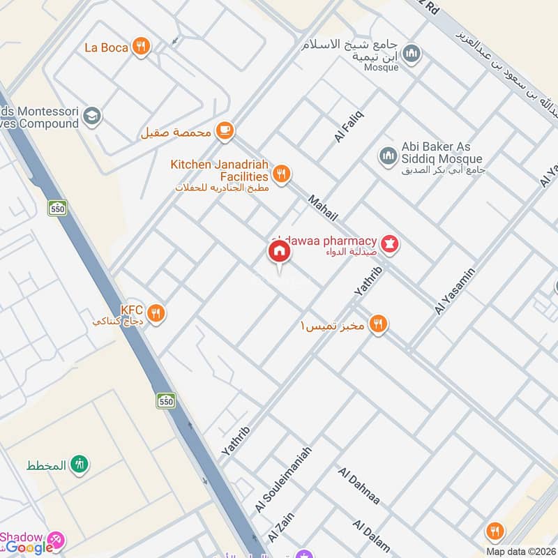 شقة  في الجنادرية، الرياض 21