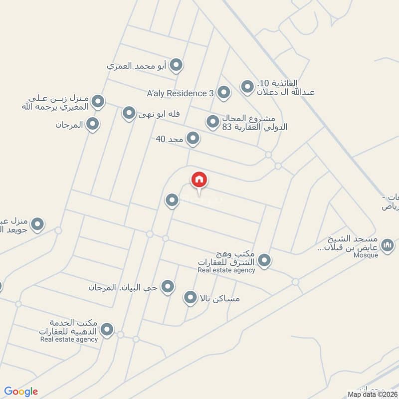 شقة 3 غرف في المرجان، الرياض 8