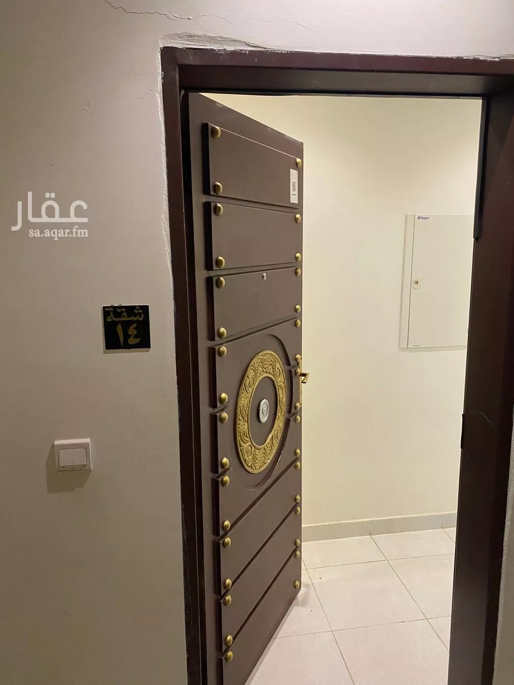 شقة 2 غرف في التعاون، الرياض 4