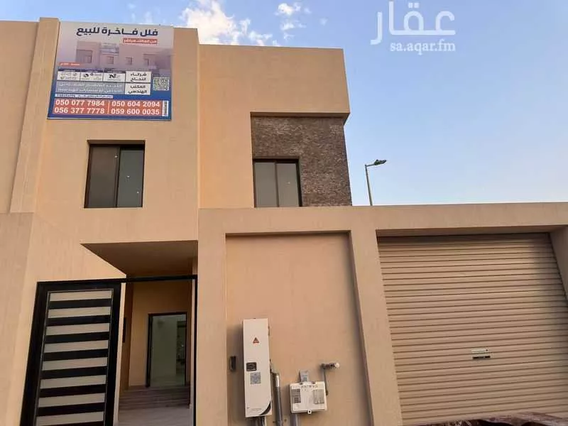 6 bedroom duplex in Ash Shulah 3