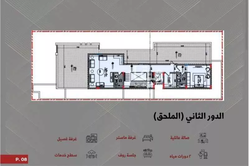 12 bedroom villa in As Saif 18