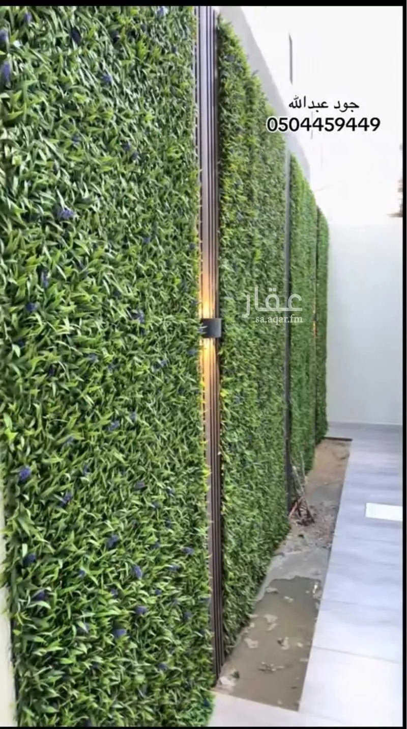 5 bedroom villa in Ash Sharq 3