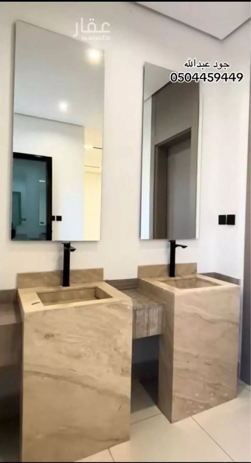 5 bedroom villa in Ash Sharq 6