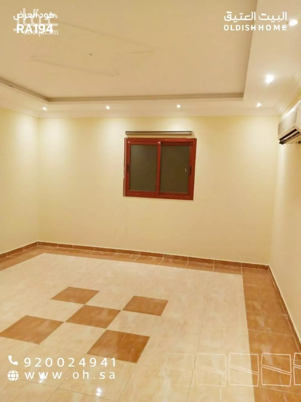 2 bedroom apartment in Al Aqiq 12