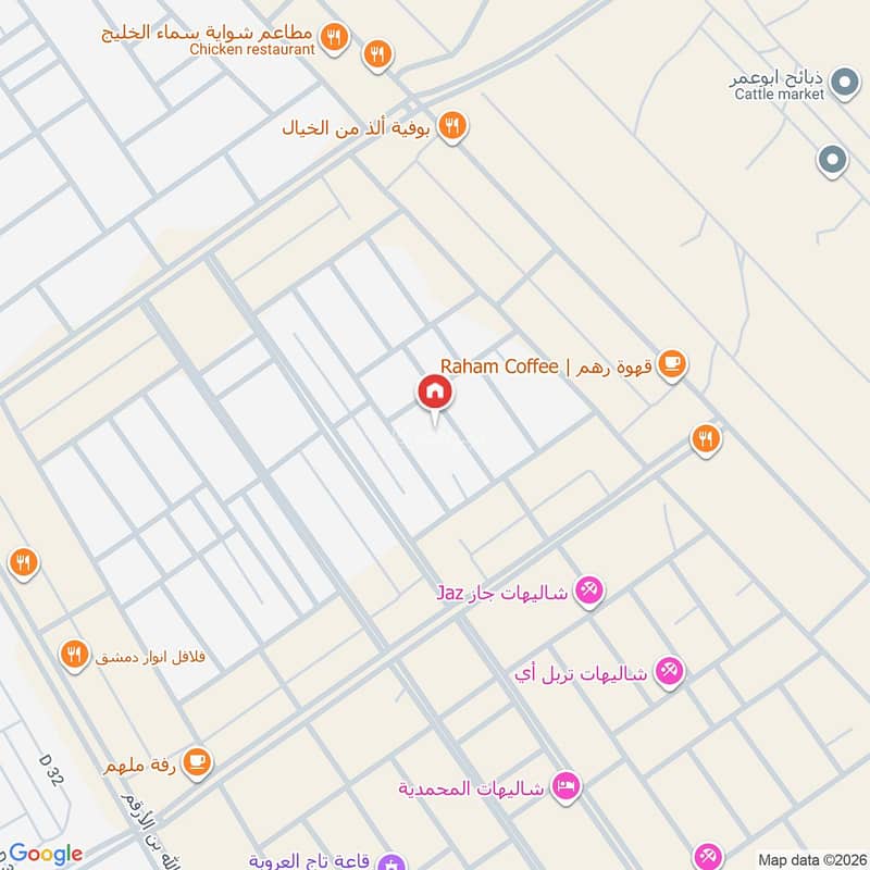 5 bedroom apartment in Al Amal, Eastern Province 16