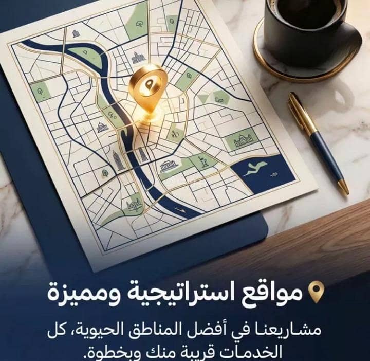 3 bedroom apartment in Kuday, Makkah 3