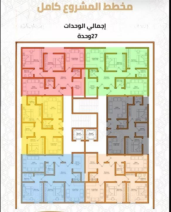 3 bedroom apartment in Kuday, Makkah 6