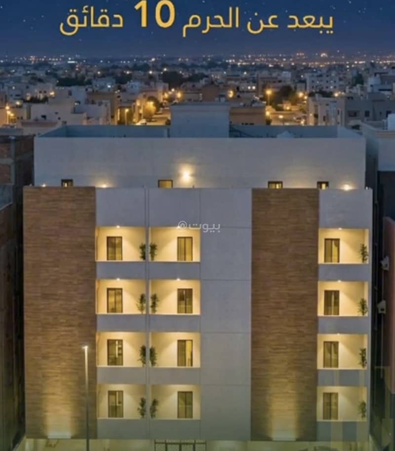 3 bedroom apartment in Batha Quraysh, Makkah 3