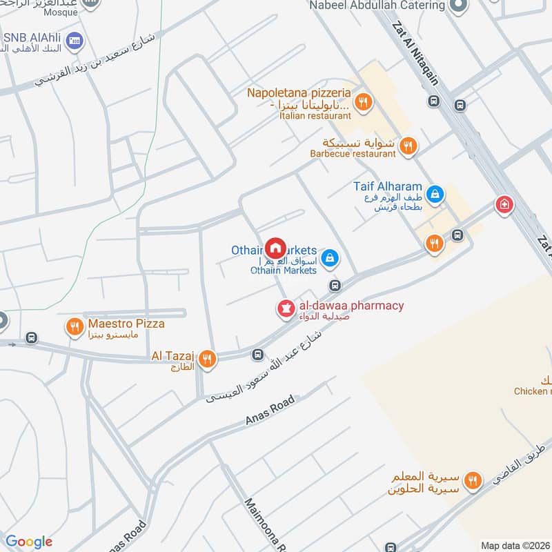 apartment in Batha Quraysh, Makkah 3