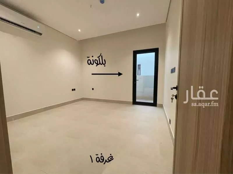 شقة 3 غرف في الربيع، الرياض 14
