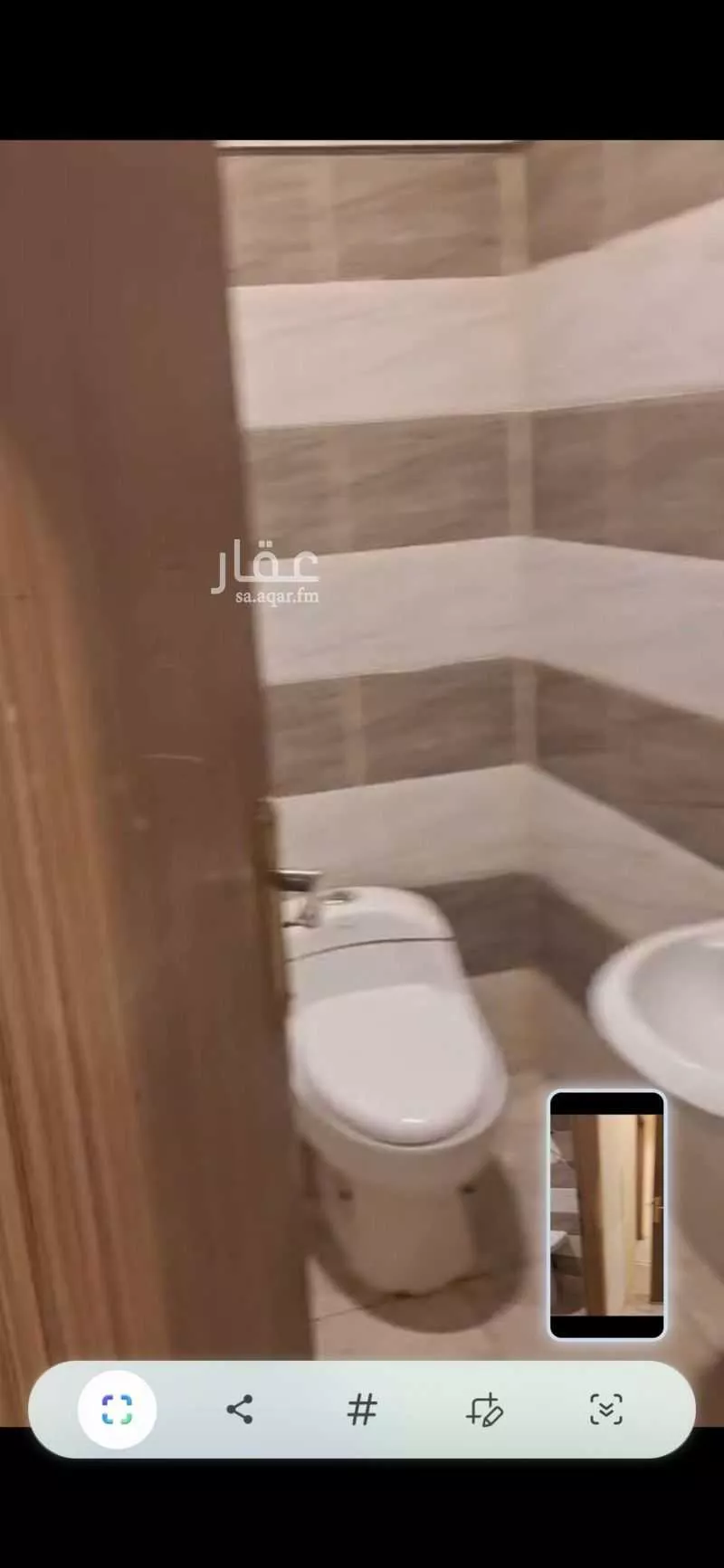شقة 2 غرف في الجرادية، الرياض 5