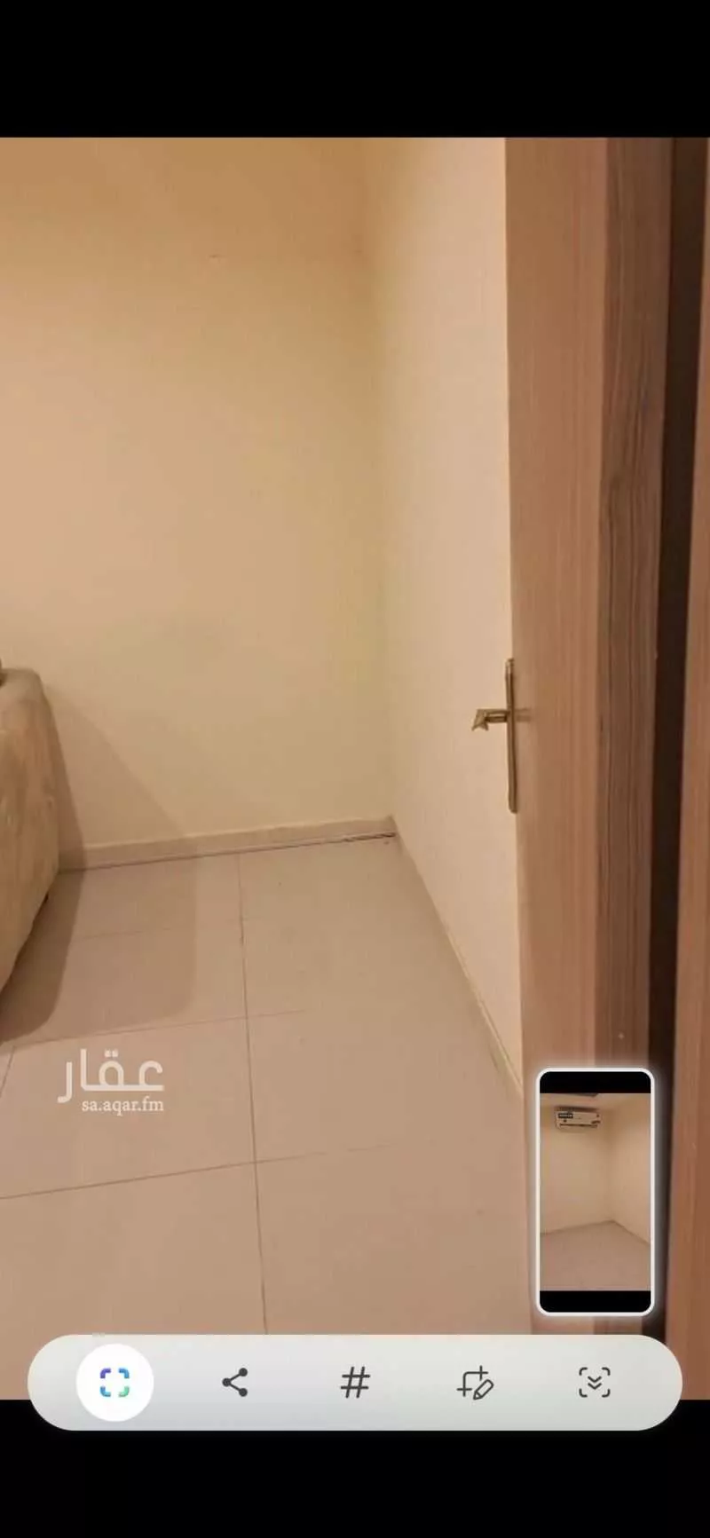 شقة 2 غرف في الجرادية، الرياض 14