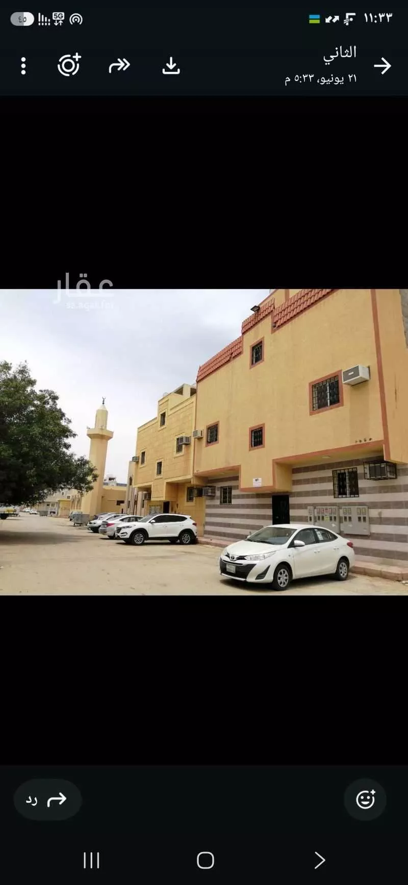 شقة 2 غرف في الجرادية، الرياض 16