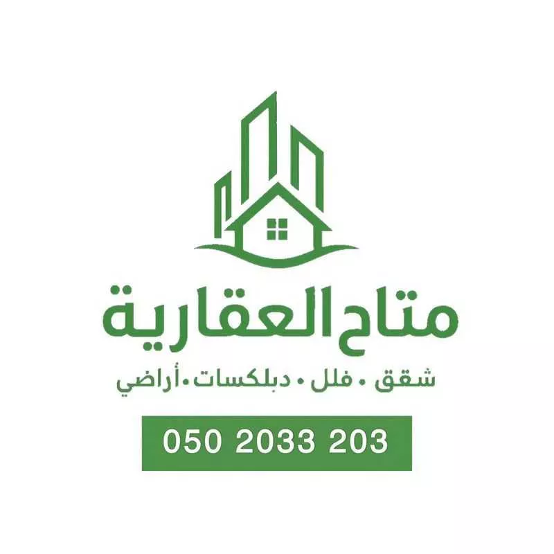فيلا 7 غرف في ضاحية الملك فهد 13