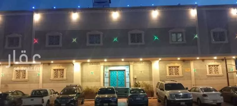 شقة 2 غرف في العوالي، مكة 12