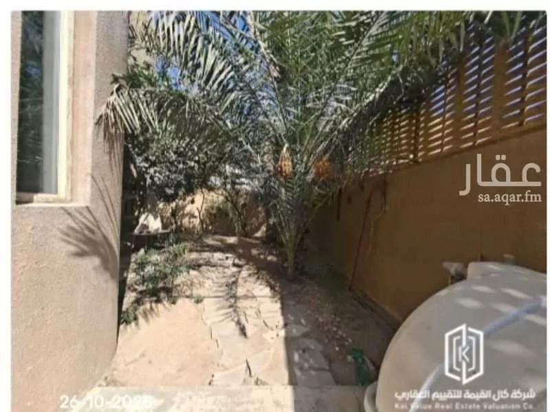 فيلا 5 غرف في الشاطئ الغربي 4