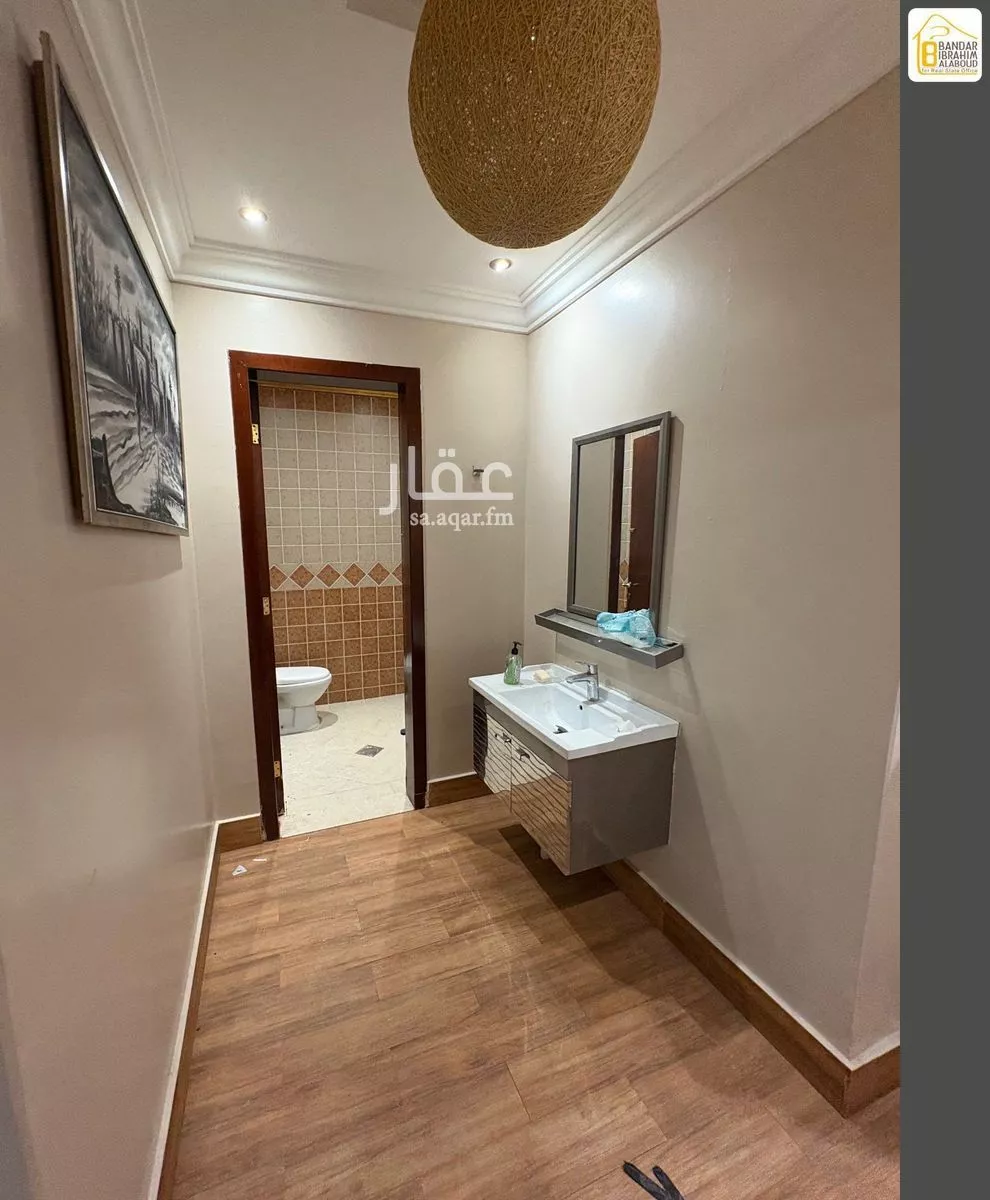 3 bedroom apartment in Al Malqa, Riyadh 25