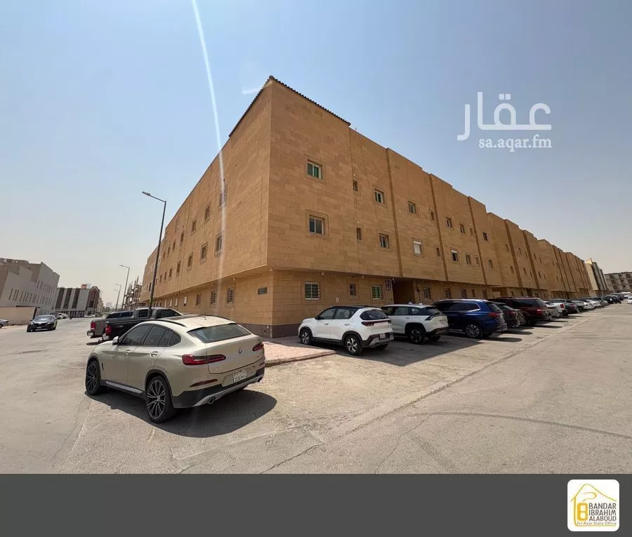 3 bedroom apartment in Al Malqa, Riyadh