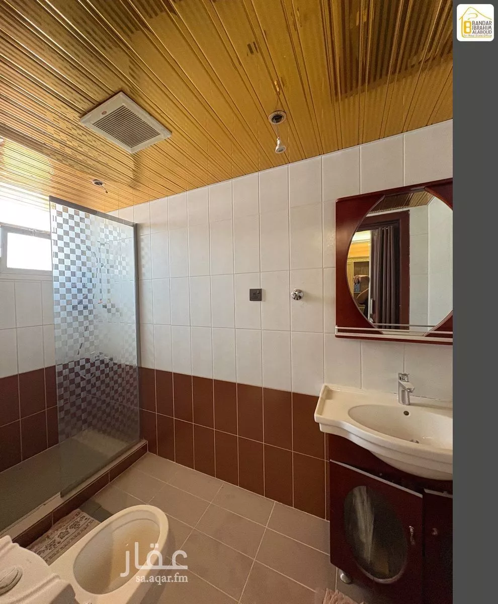 3 bedroom apartment in Al Malqa, Riyadh 26