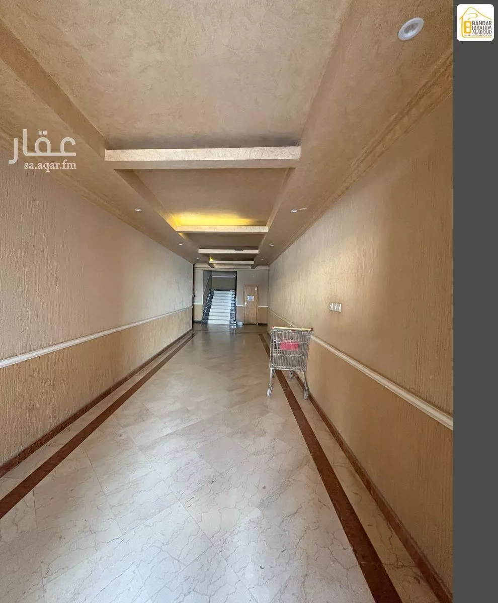 3 bedroom apartment in Al Malqa, Riyadh 5