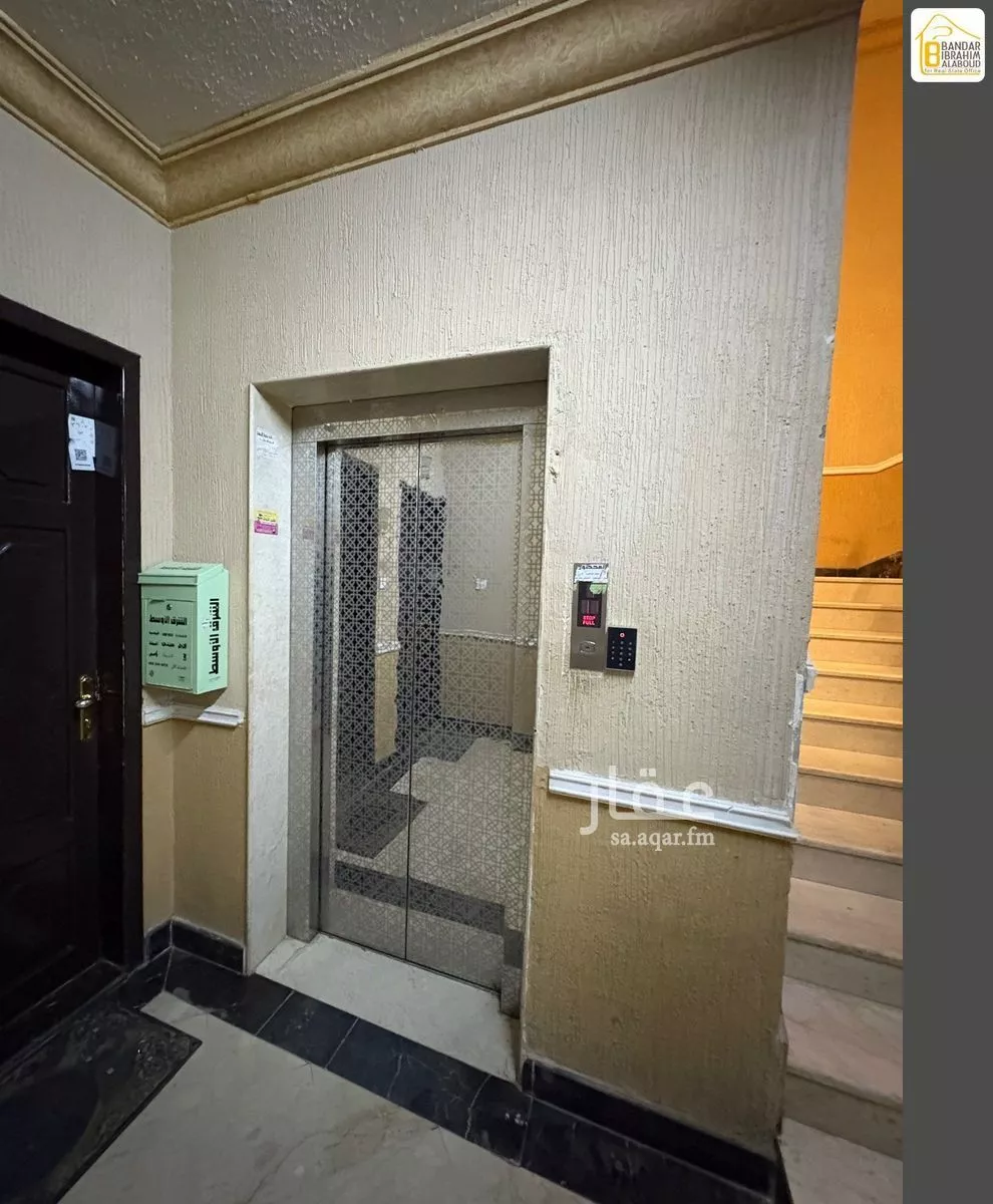 3 bedroom apartment in Al Malqa, Riyadh 6