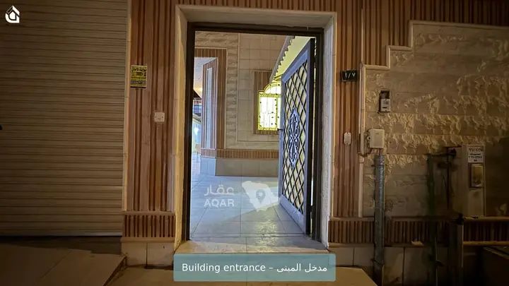 3 bedroom villa in Al Sahafah, Riyadh 2